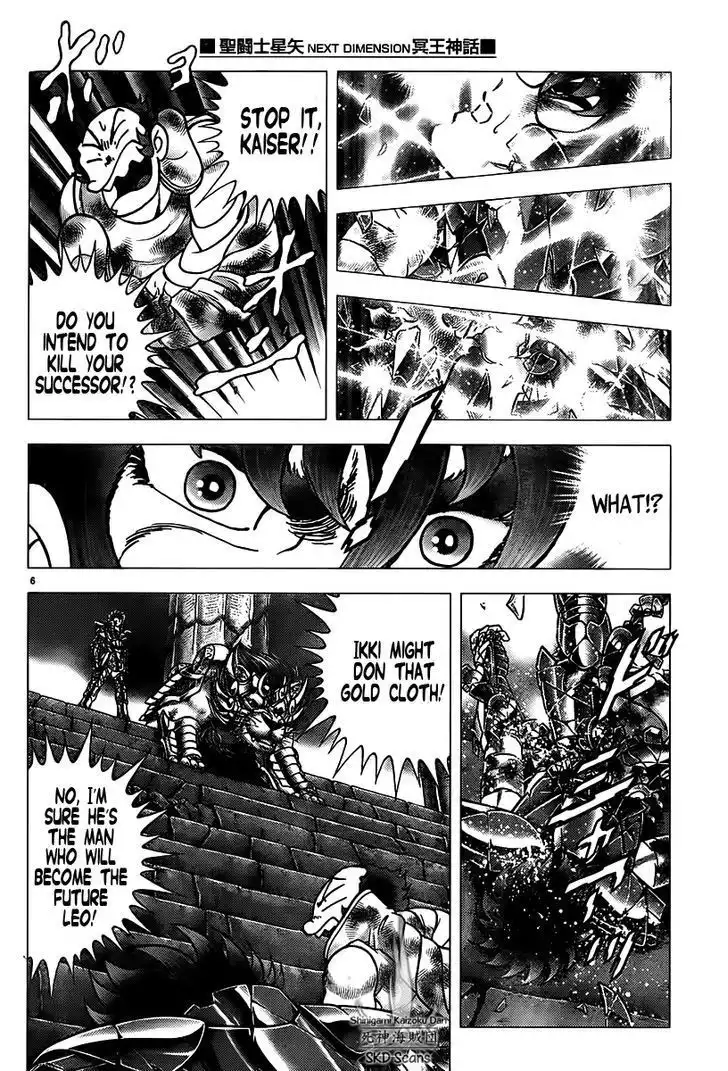 Saint Seiya - Next Dimension Chapter 69 10
